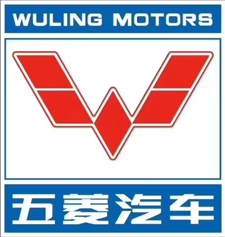 柳州五菱汽车工业有限公司
